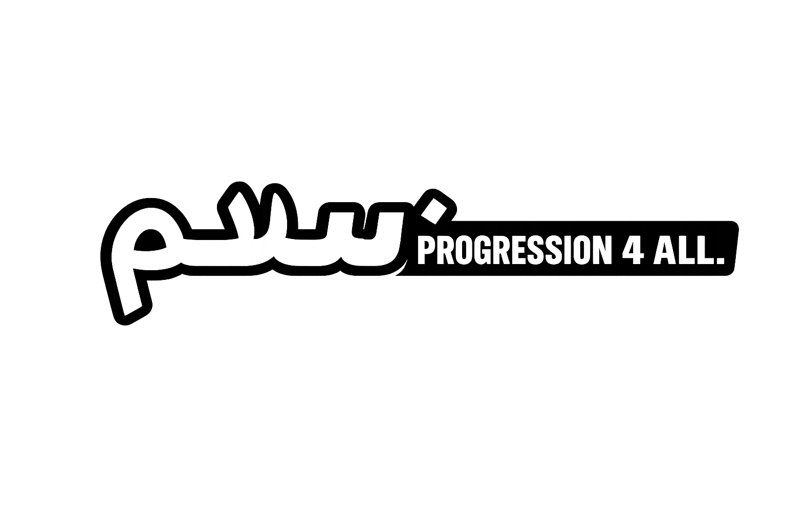 PROGRESSION 4 ALL™