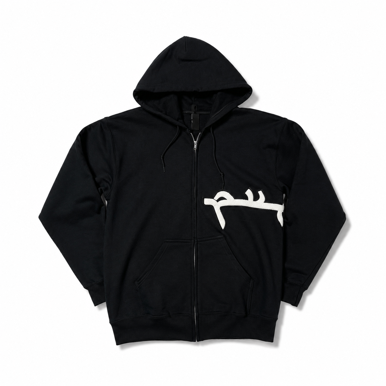 PROGRESSION 4 ALL™ FULL ZIP HOODIE-BLACK