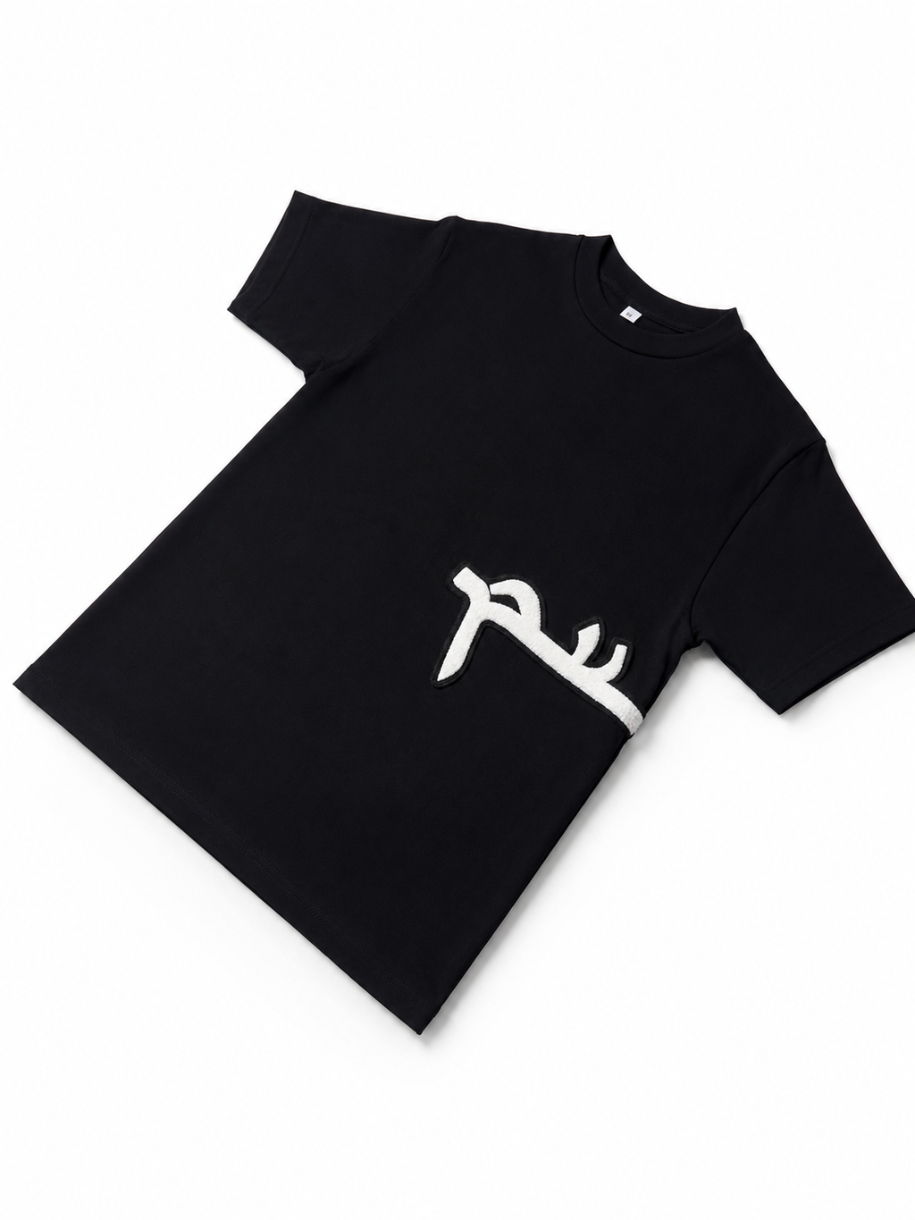PROGRESSION 4 ALL™ — SIGNATURE CHENILLE TEE